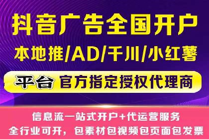 百度SEM推广案例解析：成功秘诀大公开