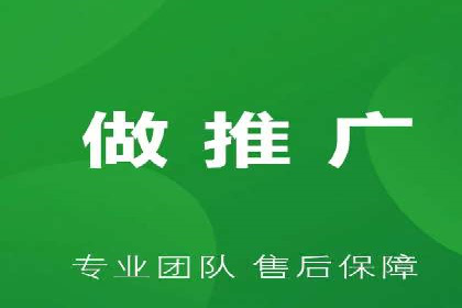 百度推广代理商成功案例：某行业巨头背后的推手